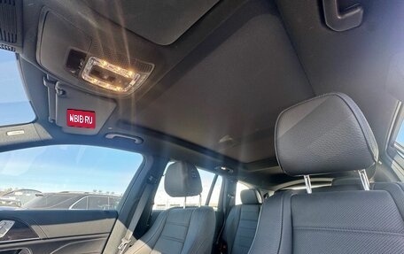 Mercedes-Benz GLS, 2024 год, 14 150 000 рублей, 3 фотография