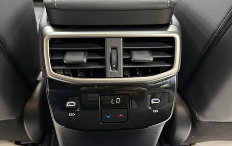 Lexus RX IV рестайлинг, 2025 год, 7 500 000 рублей, 24 фотография