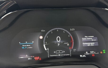 Lexus RX IV рестайлинг, 2025 год, 7 500 000 рублей, 21 фотография