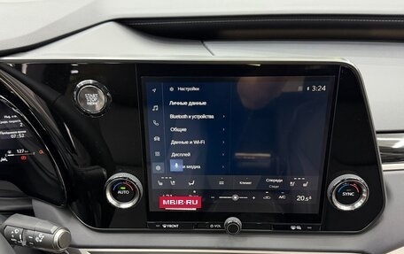 Lexus RX IV рестайлинг, 2025 год, 7 500 000 рублей, 27 фотография