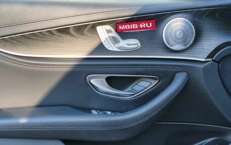 Mercedes-Benz E-Класс, 2019 год, 3 950 000 рублей, 15 фотография