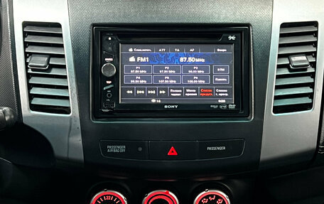 Mitsubishi Outlander III рестайлинг 3, 2007 год, 999 000 рублей, 10 фотография