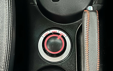 Mitsubishi Outlander III рестайлинг 3, 2007 год, 999 000 рублей, 14 фотография