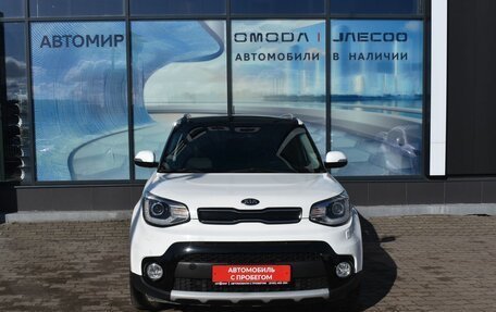 KIA Soul II рестайлинг, 2018 год, 1 650 000 рублей, 2 фотография