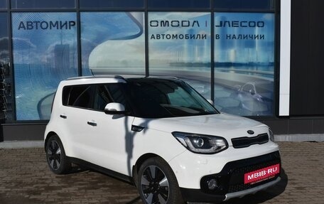 KIA Soul II рестайлинг, 2018 год, 1 650 000 рублей, 3 фотография