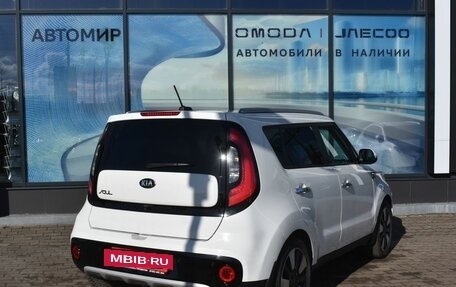 KIA Soul II рестайлинг, 2018 год, 1 650 000 рублей, 5 фотография