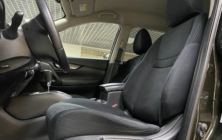 Nissan X-Trail, 2015 год, 1 672 000 рублей, 11 фотография