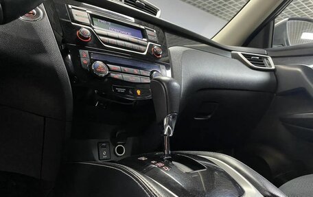 Nissan X-Trail, 2015 год, 1 672 000 рублей, 22 фотография