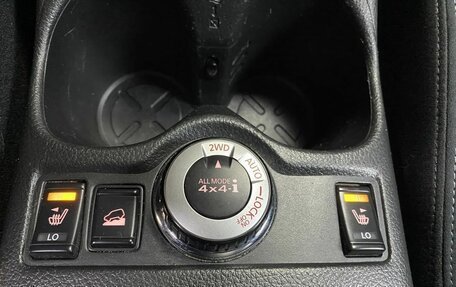 Nissan X-Trail, 2015 год, 1 672 000 рублей, 23 фотография