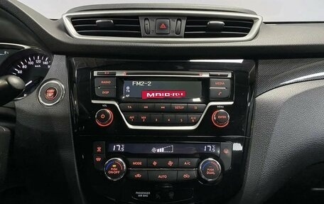 Nissan X-Trail, 2015 год, 1 672 000 рублей, 21 фотография