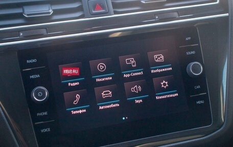 Volkswagen Tiguan II, 2019 год, 2 799 000 рублей, 18 фотография