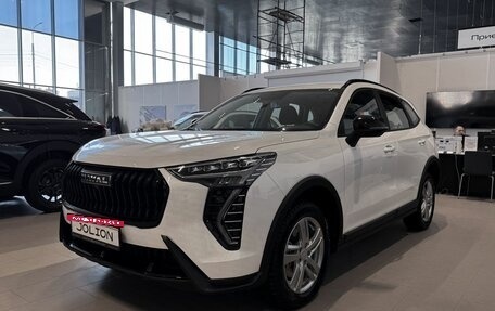 Haval Jolion, 2026 год, 2 799 000 рублей, 3 фотография