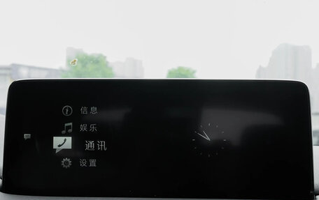 Mazda CX-5 II, 2026 год, 2 998 000 рублей, 18 фотография