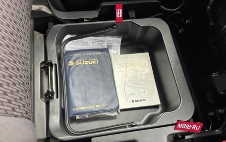 Suzuki Solio III, 2016 год, 790 000 рублей, 4 фотография