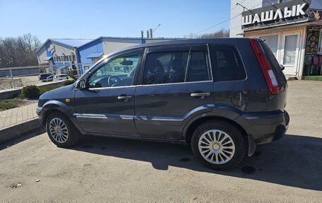 Ford Fusion I, 2006 год, 450 000 рублей, 8 фотография