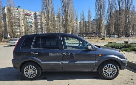 Ford Fusion I, 2006 год, 450 000 рублей, 3 фотография