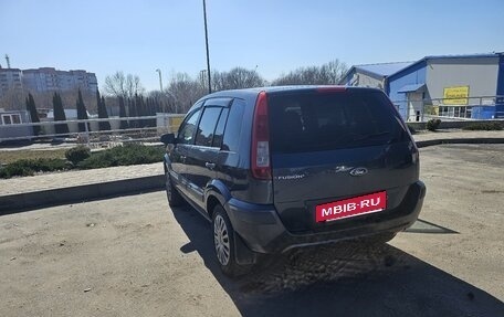 Ford Fusion I, 2006 год, 450 000 рублей, 6 фотография