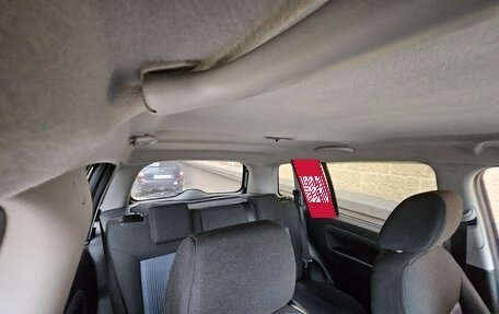 Ford Fusion I, 2006 год, 450 000 рублей, 7 фотография