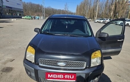 Ford Fusion I, 2006 год, 450 000 рублей, 9 фотография