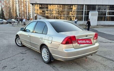 Honda Civic VII, 2000 год, 280 000 рублей, 5 фотография