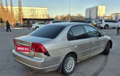 Honda Civic VII, 2000 год, 280 000 рублей, 4 фотография