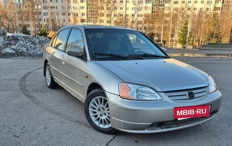 Honda Civic VII, 2000 год, 280 000 рублей, 2 фотография