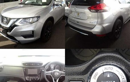 Nissan X-Trail, 2021 год, 2 275 000 рублей, 19 фотография