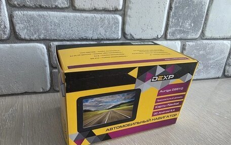 Nissan X-Trail, 2021 год, 2 275 000 рублей, 30 фотография