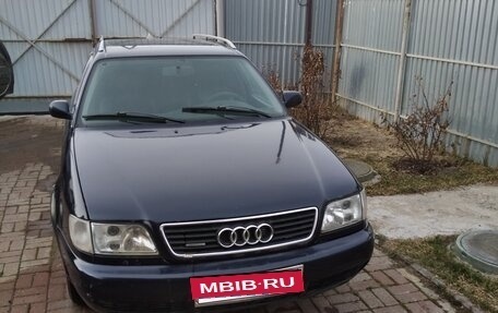 Audi A6, 1995 год, 280 000 рублей, 2 фотография