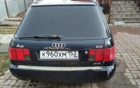 Audi A6, 1995 год, 280 000 рублей, 7 фотография