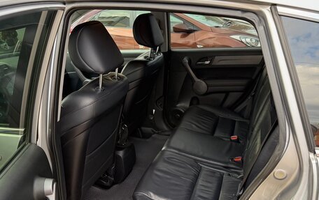 Honda CR-V III рестайлинг, 2008 год, 1 250 000 рублей, 8 фотография