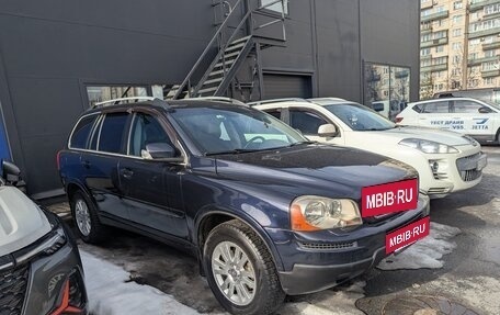Volvo XC90 II рестайлинг, 2007 год, 950 000 рублей, 4 фотография
