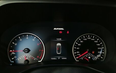 Haval Jolion, 2023 год, 1 759 000 рублей, 14 фотография