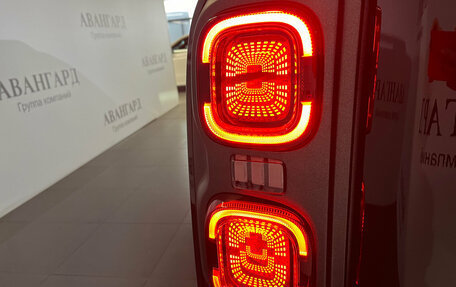 Haval H9, 2025 год, 4 698 999 рублей, 4 фотография