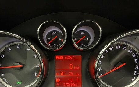 Opel Insignia II рестайлинг, 2012 год, 1 029 600 рублей, 11 фотография