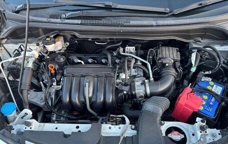 Honda Fit, 2022 год, 990 000 рублей, 23 фотография