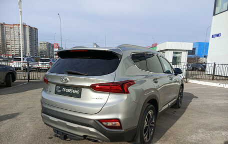 Hyundai Santa Fe IV, 2020 год, 3 290 000 рублей, 9 фотография