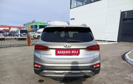 Hyundai Santa Fe IV, 2020 год, 3 290 000 рублей, 10 фотография