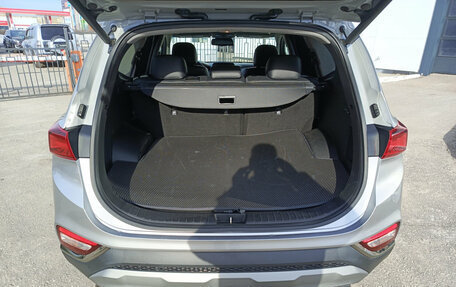 Hyundai Santa Fe IV, 2020 год, 3 290 000 рублей, 14 фотография