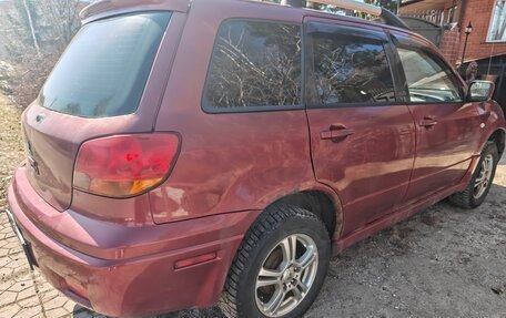 Mitsubishi Outlander III рестайлинг 3, 2004 год, 450 000 рублей, 3 фотография