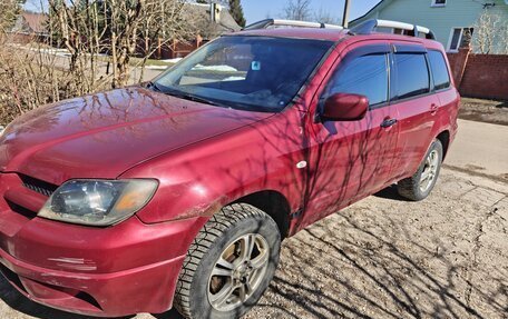 Mitsubishi Outlander III рестайлинг 3, 2004 год, 450 000 рублей, 6 фотография