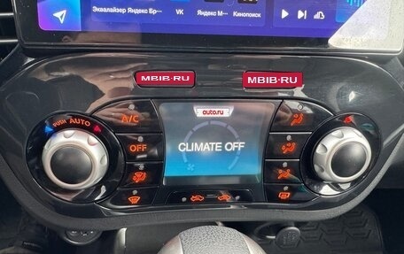 Nissan Juke II, 2012 год, 1 100 000 рублей, 20 фотография