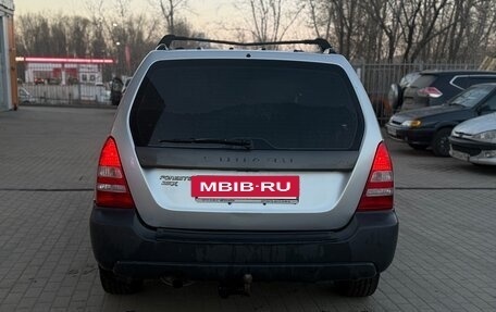 Subaru Forester, 2003 год, 535 000 рублей, 5 фотография