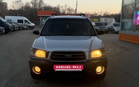 Subaru Forester, 2003 год, 535 000 рублей, 2 фотография