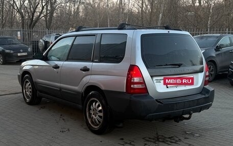 Subaru Forester, 2003 год, 535 000 рублей, 6 фотография