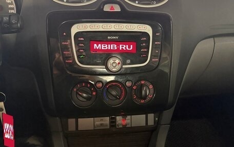 Ford Focus II рестайлинг, 2008 год, 300 000 рублей, 17 фотография