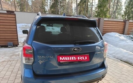 Subaru Forester, 2016 год, 1 950 000 рублей, 4 фотография