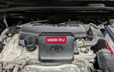 Toyota Camry, 2020 год, 3 050 000 рублей, 5 фотография