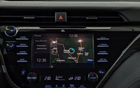 Toyota Camry, 2020 год, 3 050 000 рублей, 26 фотография