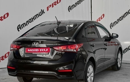 Hyundai Solaris II рестайлинг, 2017 год, 970 000 рублей, 4 фотография